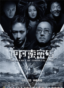 欧美中文综合在线视频