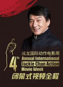 国产精品福利在线播放