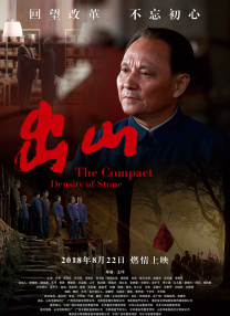 精品欧美一区视频在线观看