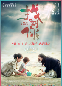 亚洲二色