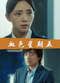伊人亚洲