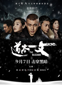 亚洲国产精品人久久