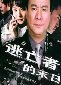 国产第一av
