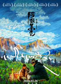 色狠狠色狠狠综合一区