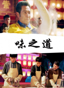 久久综合九色综合97婷婷群聊