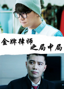 全国男人的天堂天堂网