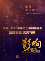 色在线视频观看