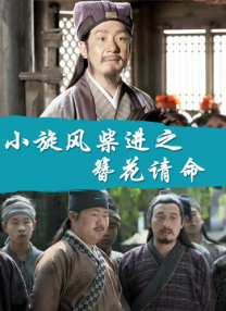 日本/羞辱/调教/捆绑视频