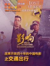 中文字幕在线免费视频