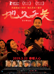 亚洲黄色影视