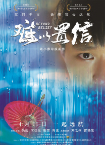 999精品久久久中文字幕蜜桃