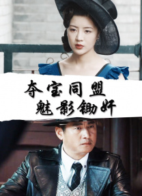 喜欢自由的友谊