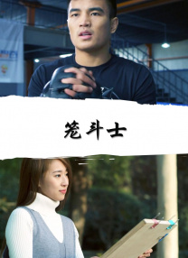 免费女女les做爰视频