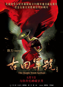 欧美成妇免费视频