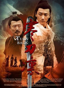 91色综合久久