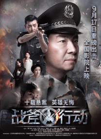 成人做爰100部片免费下载