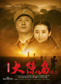 igao视频网在线视频