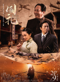 欧美激情综合亚洲五月蜜桃