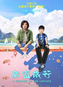 午夜小视频免费