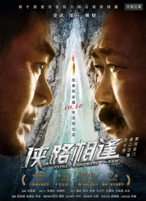 全国最大色成免费网站