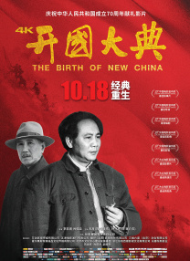 少妇大叫太大太粗太爽了