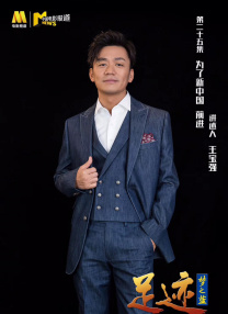 私密直播间