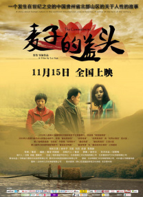 亚洲免费网站