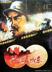 日韩欧美一区二区三区在线