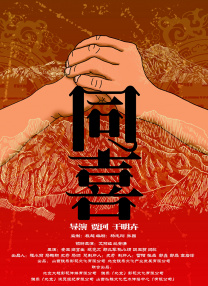 海角论坛官网登录入口