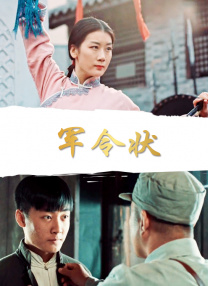 呦呦国产
