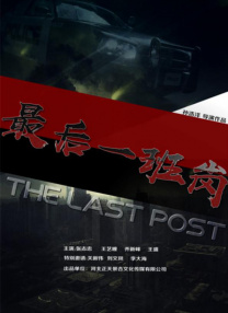 欧美一级毛片片aa视频
