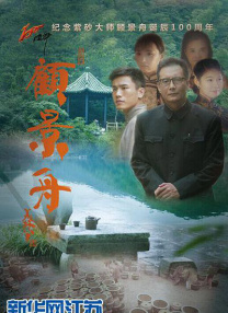 日韩精品综合
