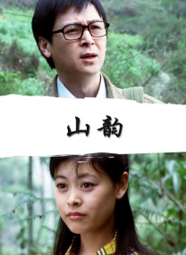 久久国产高清一区二区三区