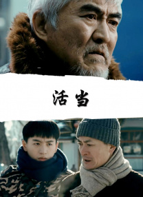 成年人午夜电影