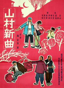 福利片在线播放