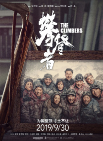 在线a免费观看