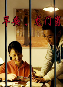 亚洲精品第一页中文字幕