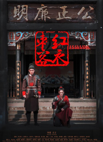 亚洲男人的天堂网