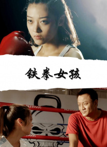 加勒比女海盗免费观看