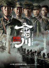 男同白袜