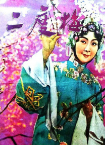 亚洲欧美精品在线