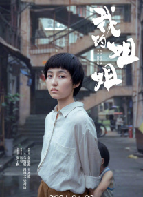 久久婷av
