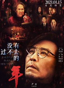 最新高清无码专区