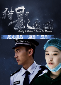 都是我的错现在认错有没有用