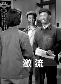 婷婷狠狠
