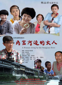 亚洲欧洲免费无码