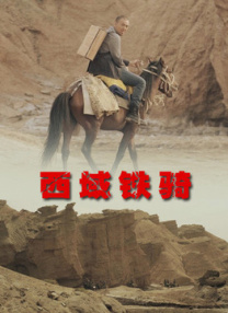 亚洲欧美视频一级