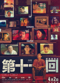 欧美30p