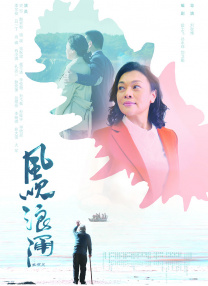 中文字幕日韩女同互慰视频