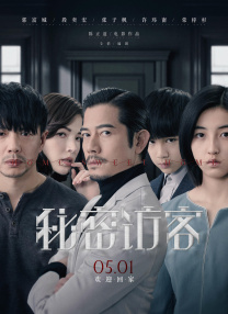 蜜桃97爱成人